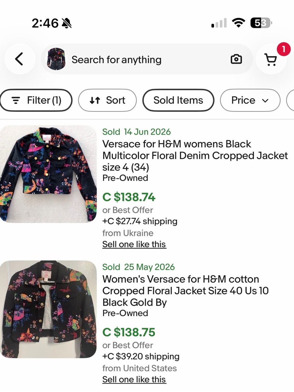 Versace H&M collab denim button up - Picture 3 of 4